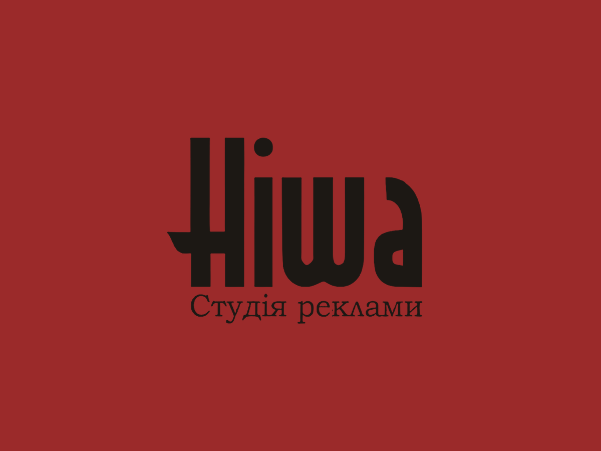 Ніша — Студія реклами